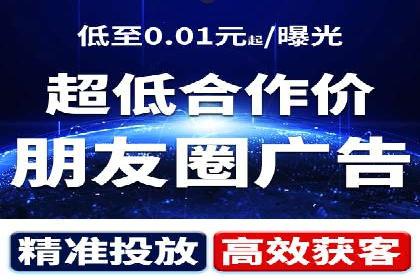 百度推广代理商案例：传统行业逆袭之路